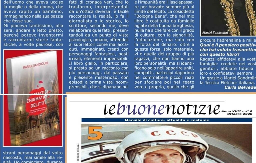 Su di me… si scrive: