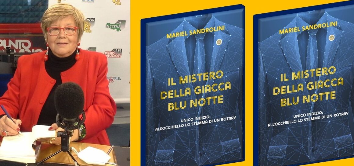 IL LIBRO DA LEGGERE QUESTA ESTATE 2021